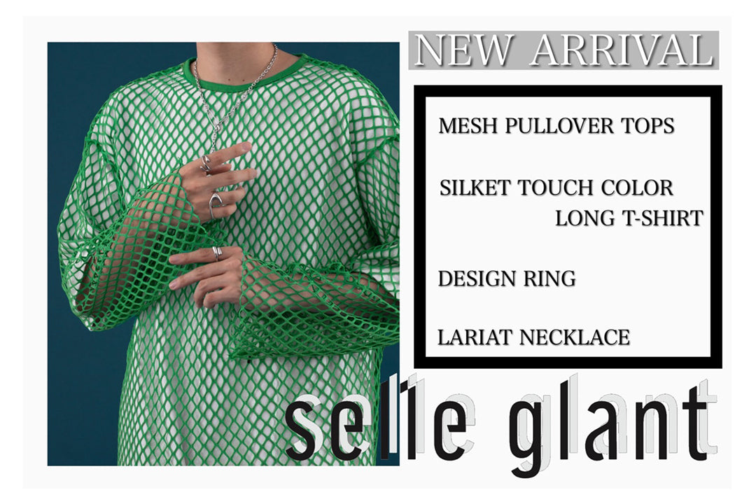 selle glant/セレグランテ】 8/18 New Product Introduction