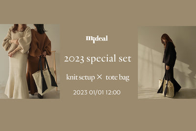 【mideal】2023  mideal special item