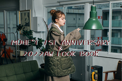【 MÜHE°T 】1ST ANNIVERSARY & 2022AW LOOK BOOK *Part2*