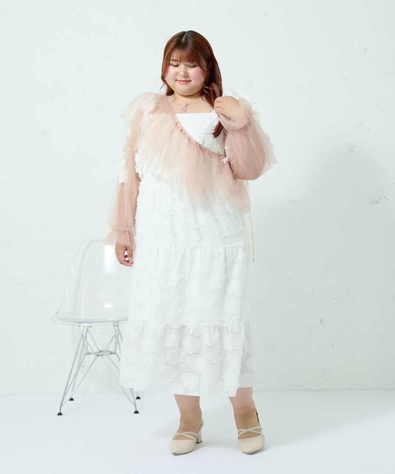 MULTI WAY TULLE BLOUSE SET/マルチウェイチュールブラウスセット