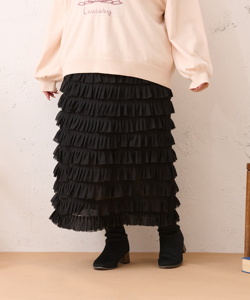 TIERED FRILLS NARROW SKIRT / ティアードフリルナロースカート