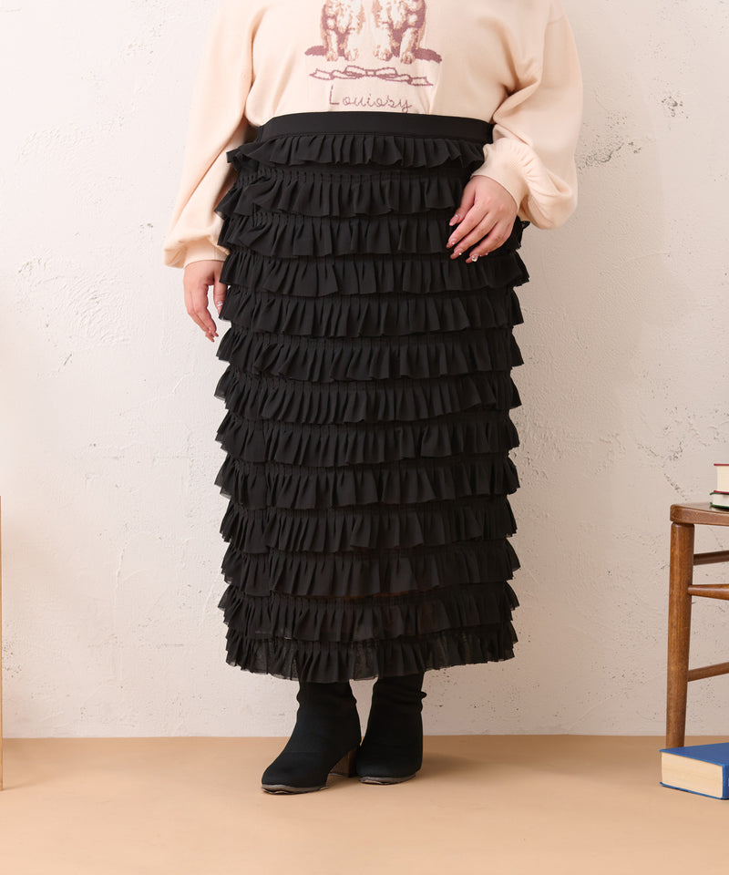 TIERED FRILLS NARROW SKIRT / ティアードフリルナロースカート