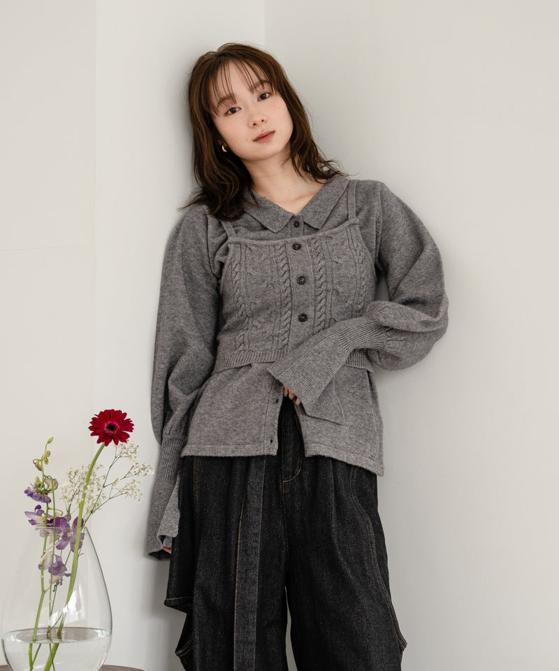 cable knit loose shirt ensemble / ケーブルニットルーズシャツアンサンブル