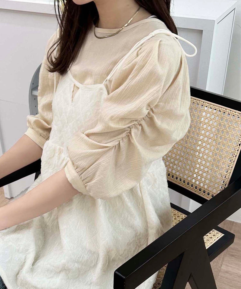 SLEEVE GATHER BLOUSE/袖ギャザーブラウス