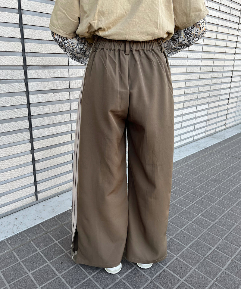 side line wide track pants / サイドラインワイドトラックパンツ