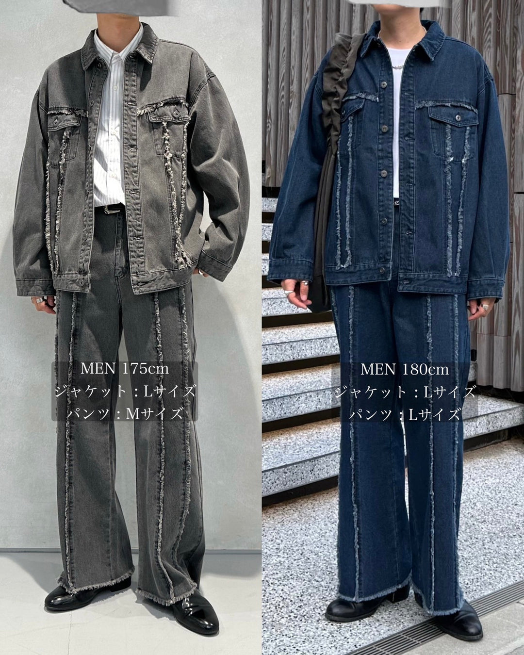 selleglant｜セレグランテ】FRINDG DENIM PANTS / フリンジ