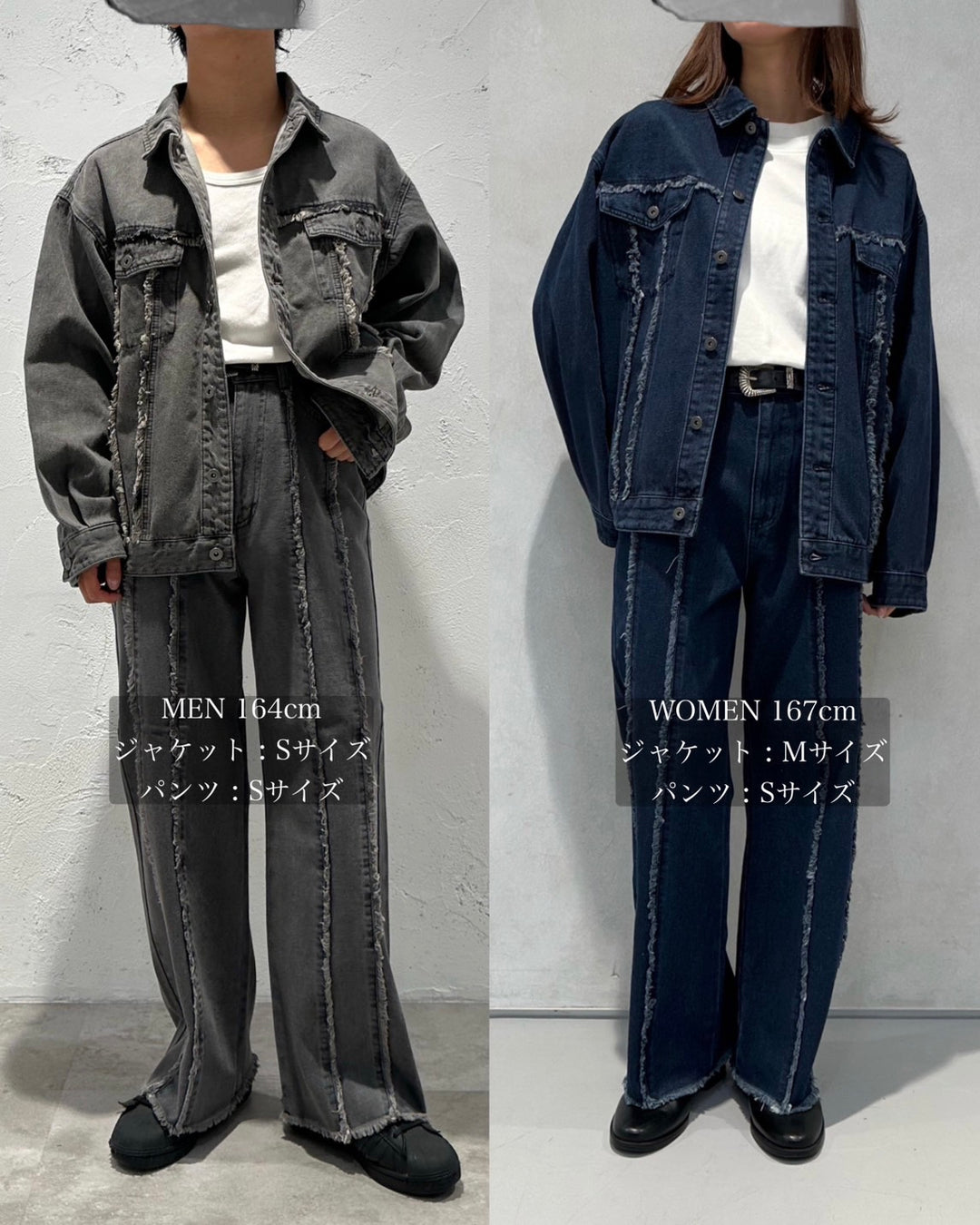 フリンジデニムパンツ　selle glant FRINGE DENIM WIDE PANTS/フリンジデニムワイドパンツ（デニム