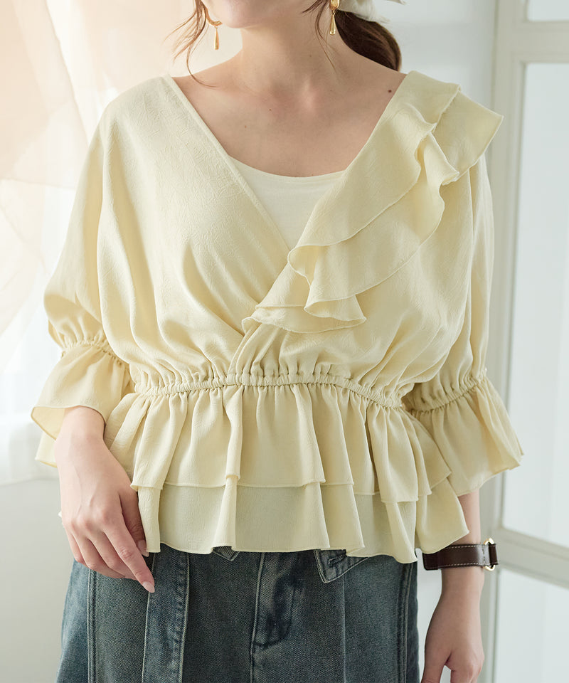 asymmetrical frill blouse / アシンメトリーフリルブラウス