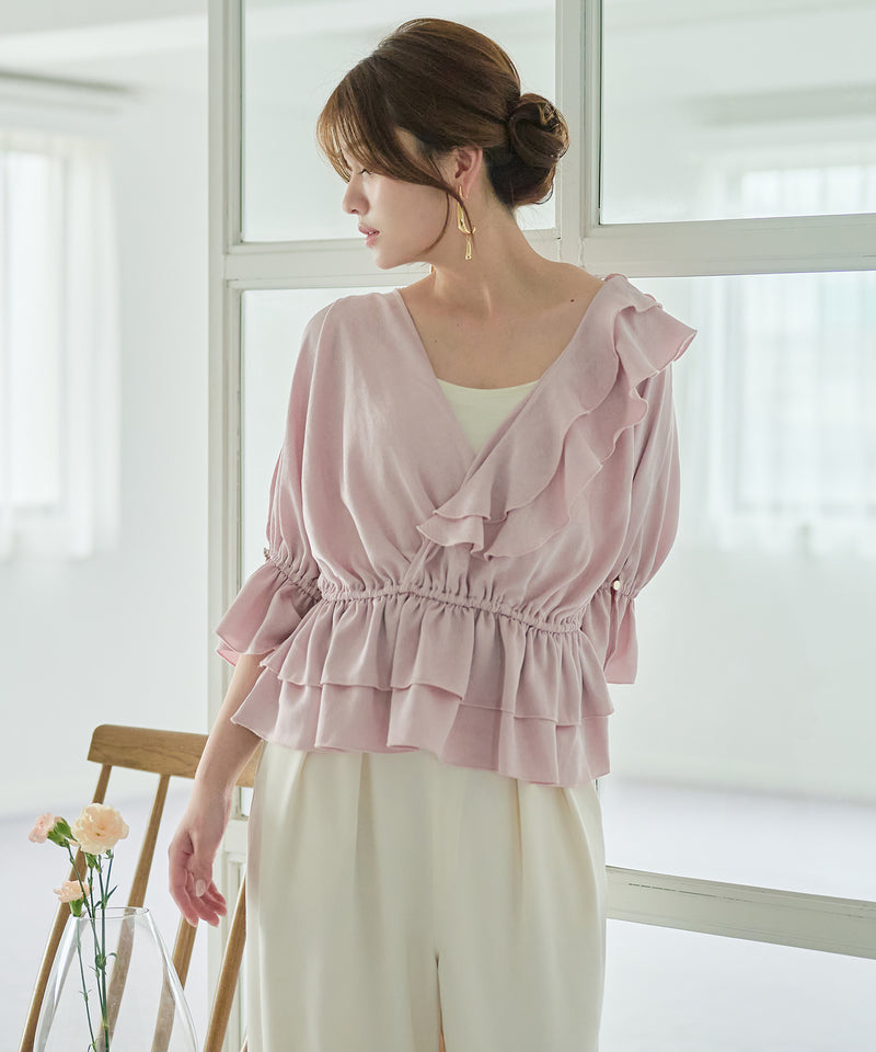 asymmetrical frill blouse / アシンメトリーフリルブラウス