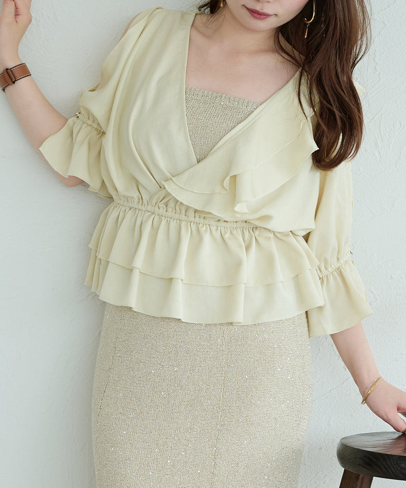 asymmetrical frill blouse / アシンメトリーフリルブラウス