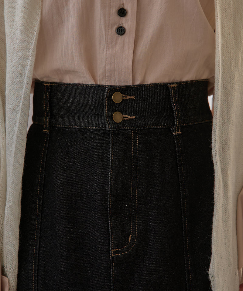 frills mermaid denim skirt / フリルマーメイドデニムスカート