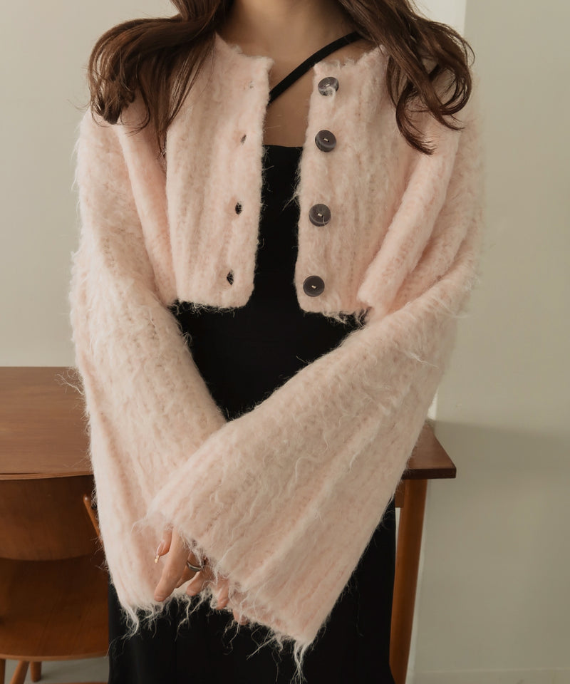 mideal fluffy short cardigan - カーディガン